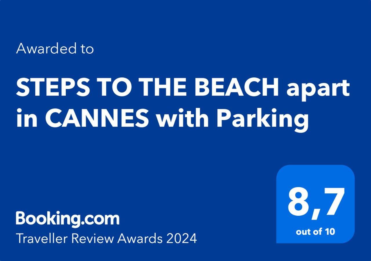 Steps To The Beach Apart In Cannes With Parking المظهر الخارجي الصورة
